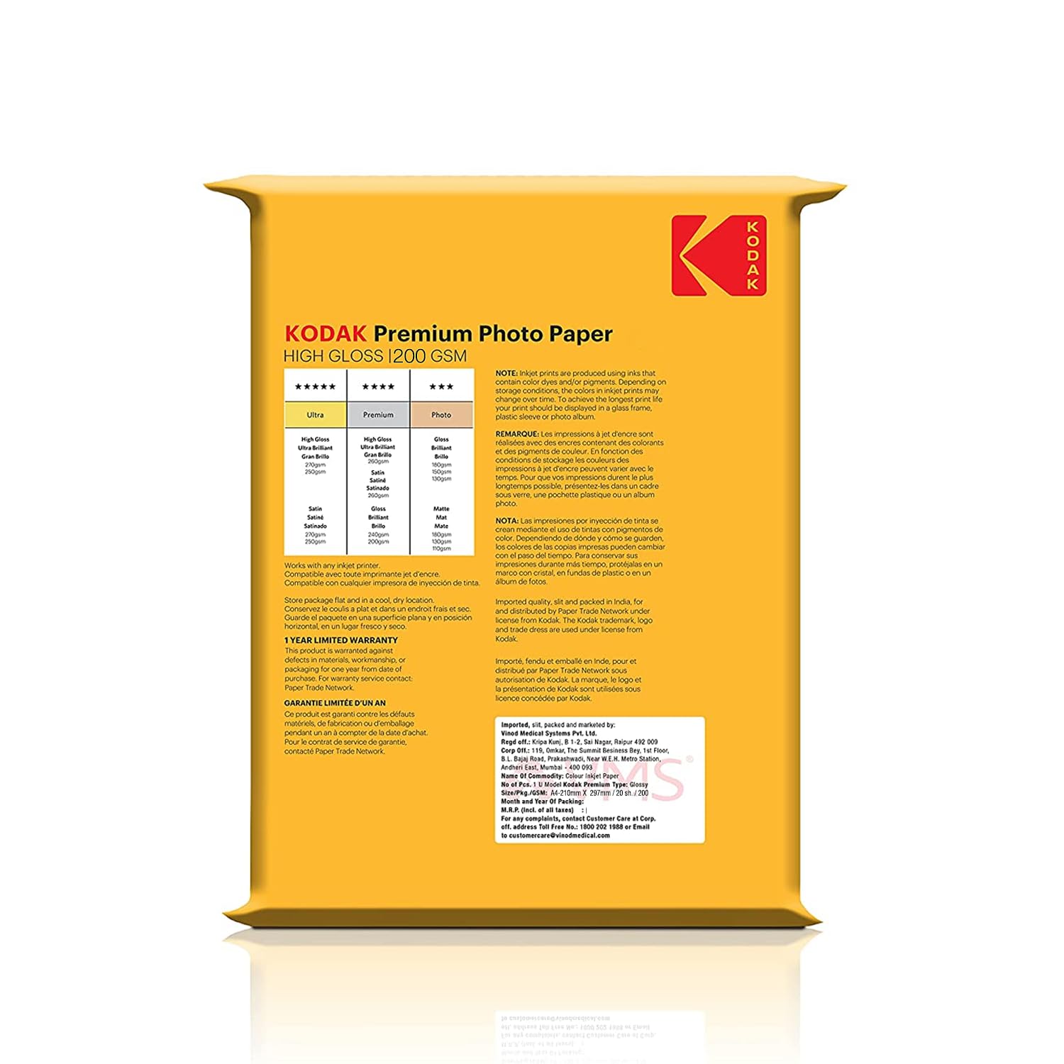 Kodak 200 GSM A4 Glossy Photo Paper Water Resistant, Pack of 20 sheets, Compatible with all Inkjet Printers image 2