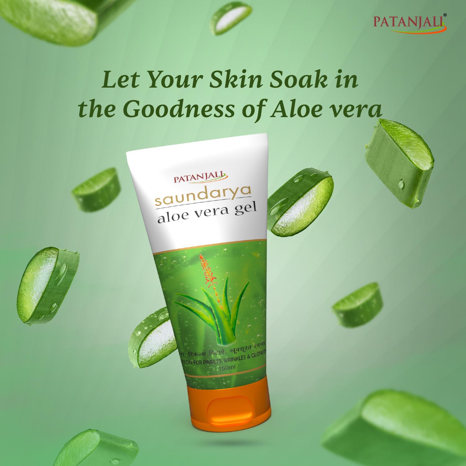 Patanjali Saundarya Aloe Vera Gel, for kin Hydration and Nourishment with Natural Aloe Vera Extract 150ml (Pack of 3) image 5