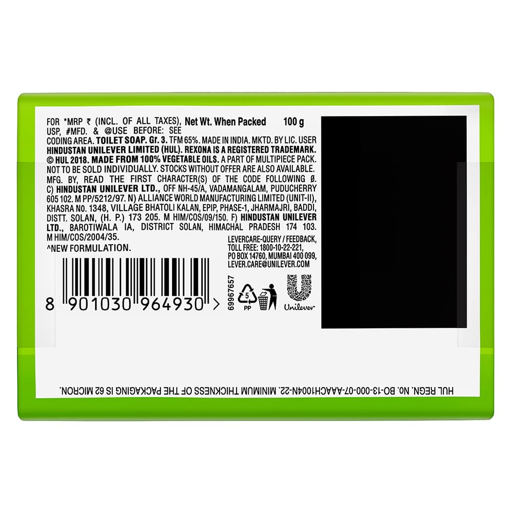 Rexona Coconut and Olive Oil Soap For Silky Smooth Skin, 4X100 g image 2