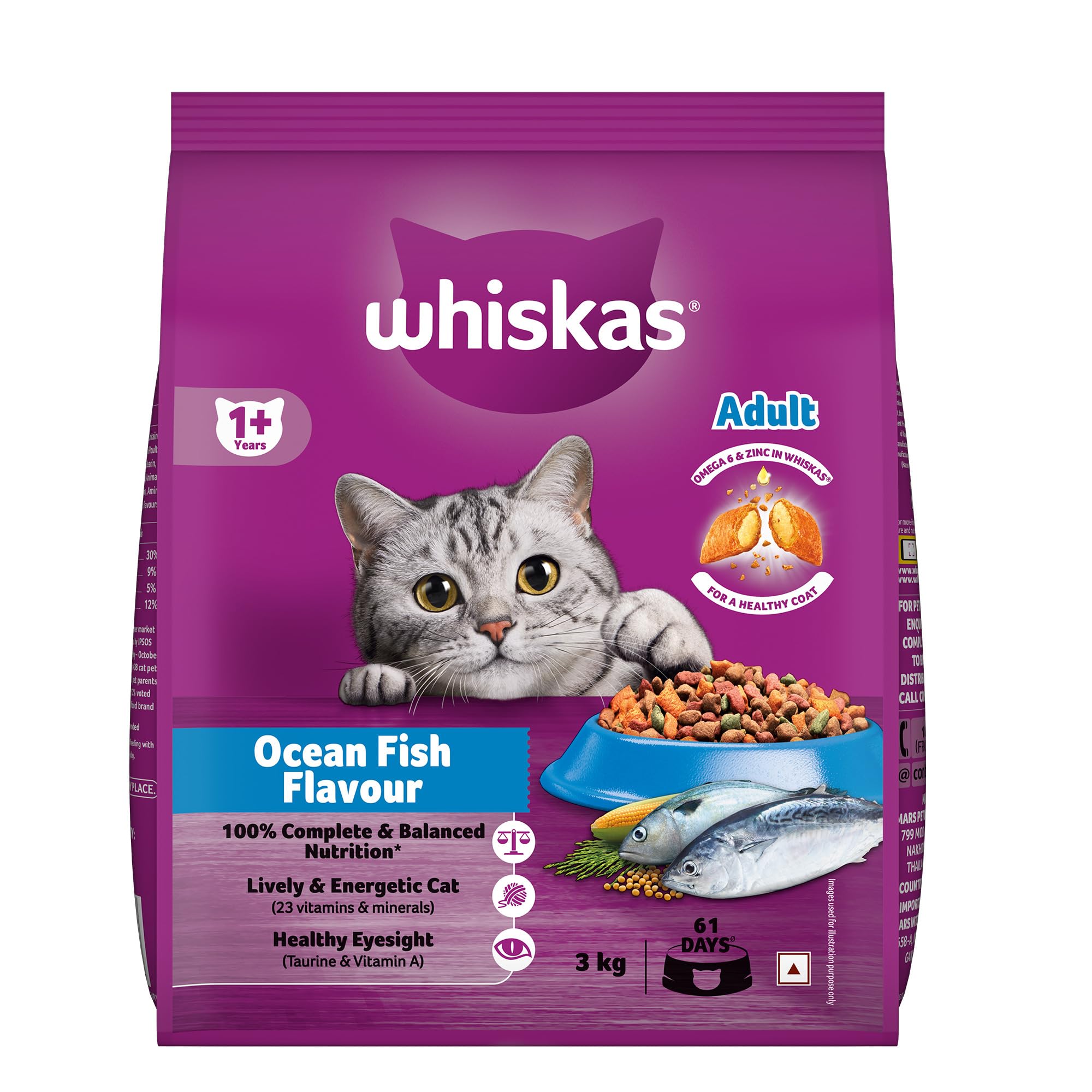 Whiskas Adult (1+ Years) Dry Cat Food, Ocean Fish Flavour, 3 kg, Contains 41 Essential Nutrients, Complete & Balanced Nutrition for Adult Cats
