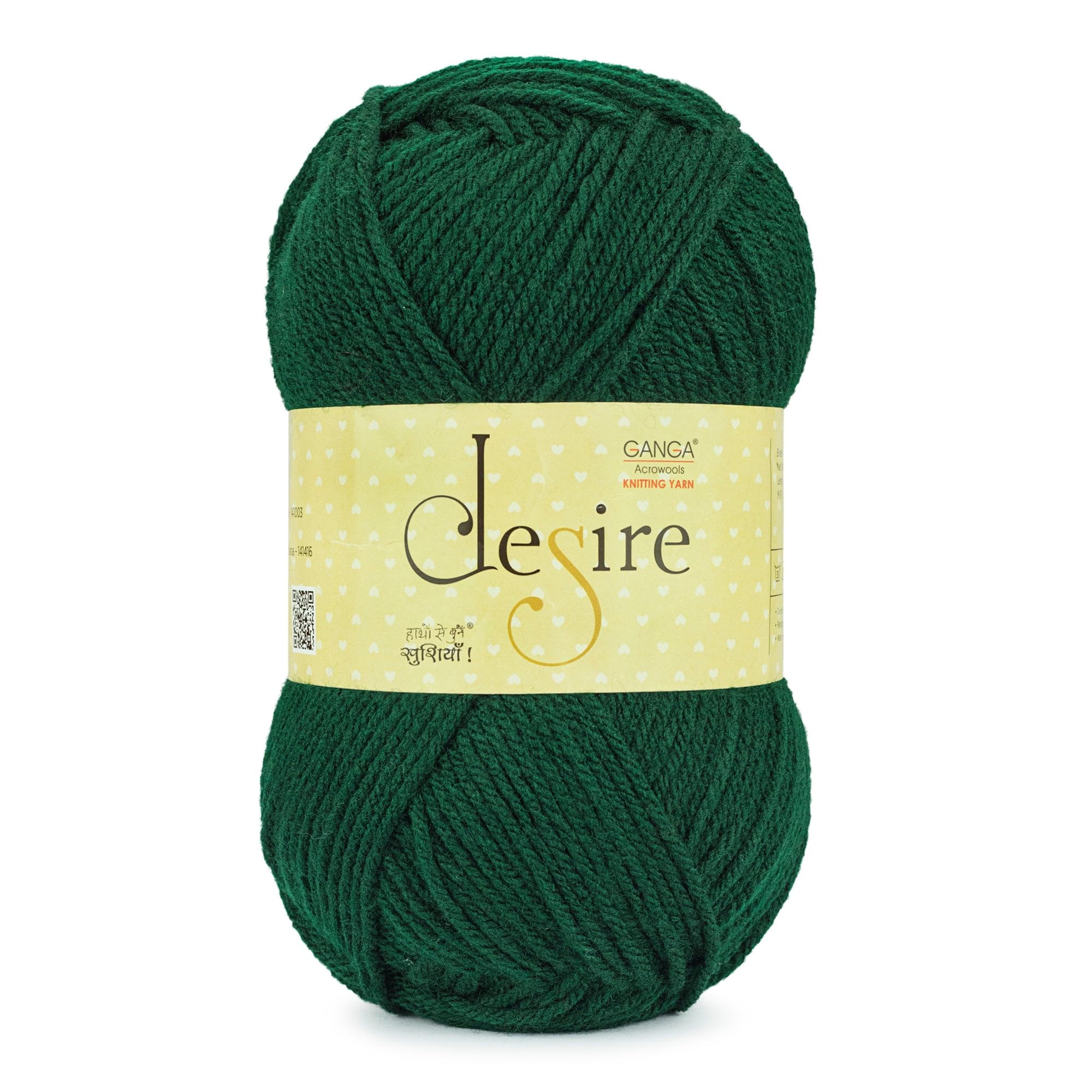 Ganga Acrowools Acrylic Desire Hand Knitting and Crochet Yarn. Pack of 1 Ball - 100Gms. Shade No - Dsr007, White
